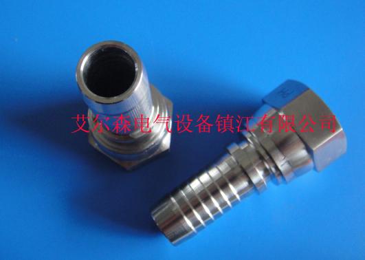 液压胶管接头